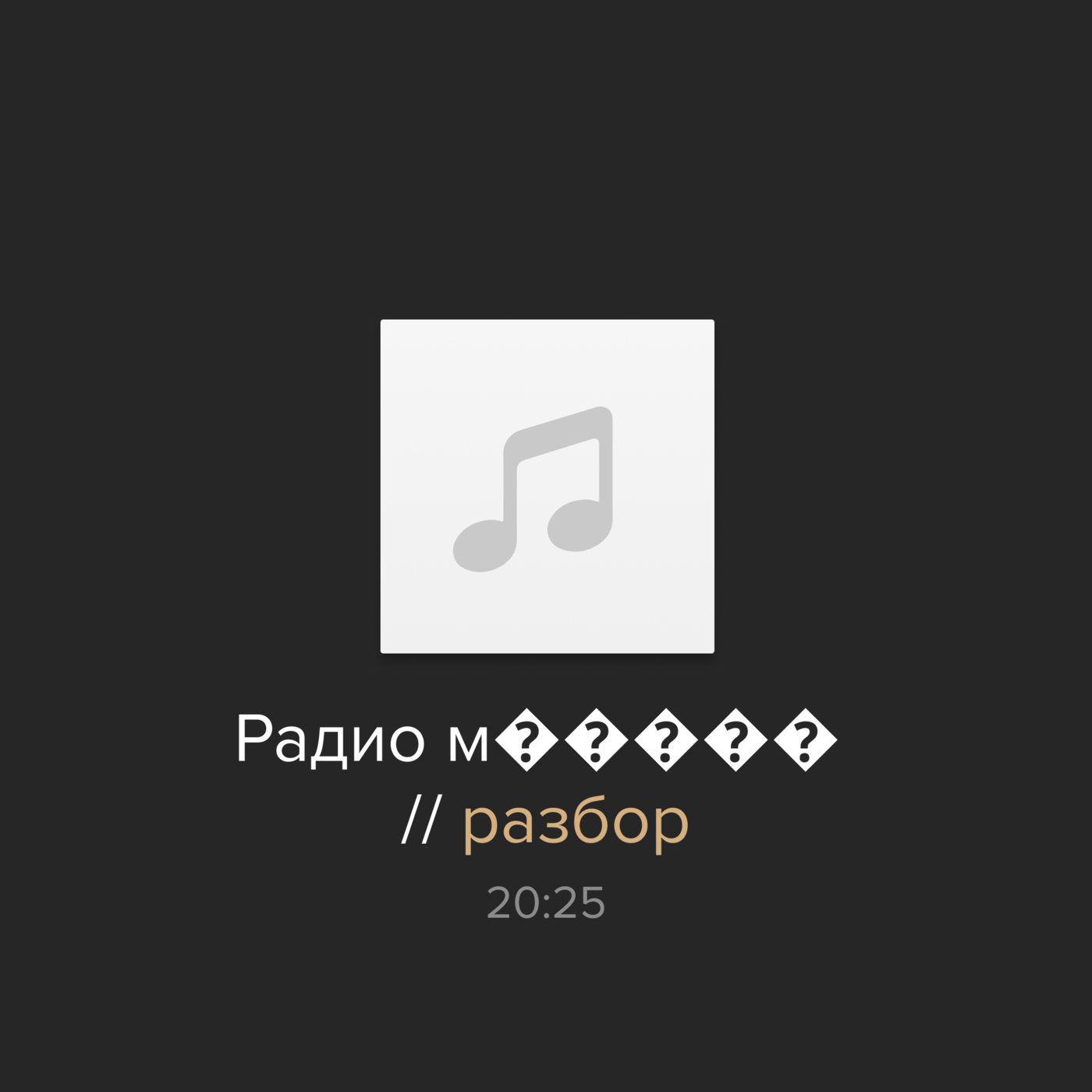 Россия захватит весь Донбасс? Каковы реальные потери? Будет ли новая мобилизация? Отвечаем на ваши вопросы о войне